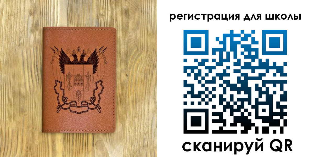 прописка в квартире в Верхнем Тагиле