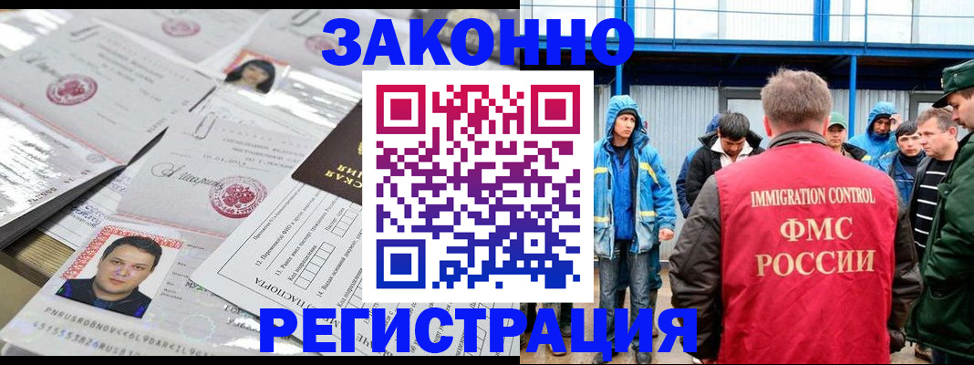 найти адрес прописки в Верхнем Тагиле