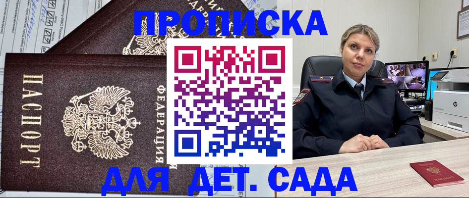 форма 3 в Верхнем Тагиле